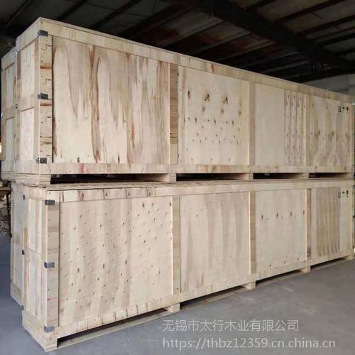 集装,包装,运输等材质:胶合板,实木等类型:木质包装箱品牌:太行产品